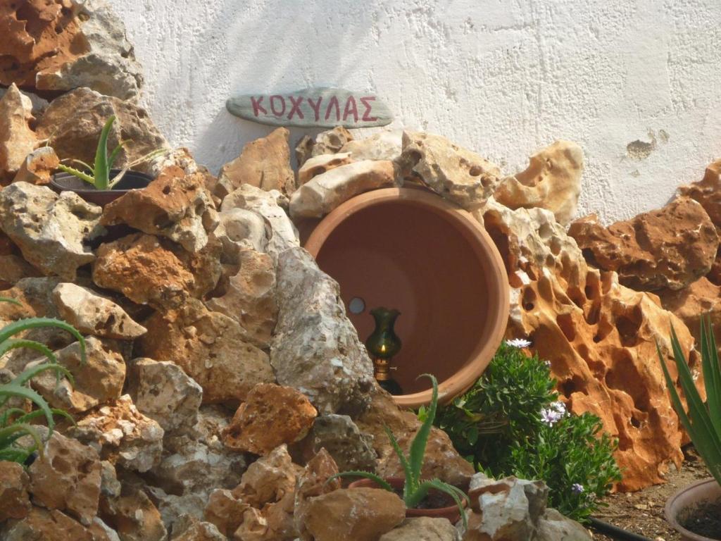 Skyros Panorama Studios Kültér fotó
